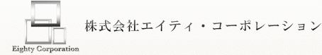トップ